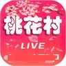 污贼live直播盒子